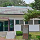 고려청자박물관 이미지