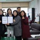 탑동초 이미지