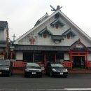 기리시마 이미지