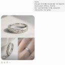 물고기야놀자 | 합정역 반지공방 세상에 하나뿐인 반지 만들기 반지야놀자 홍대점