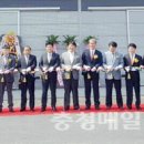 음봉농협 산지유통센터 이미지