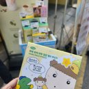 던 | [대전 은행동] 애슐리, 투썸플레이스 내돈내산 - 슐리던트 클럽 후기