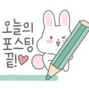 지니스 범서천상점 이미지