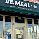&lt;내돈내산&gt;화성 정남 파스타 맛집 비밀 후기