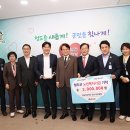 의)대남의료재단 청도대남병원 이미지