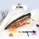 애월 하루 이미지