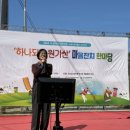 삼기면 행정복지센터 이미지