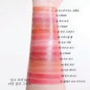 몬스터케이 | [케이트 립 몬스터] 여러 색 사도 결국 이것만 쓰게되는 9호 크리스탈 볼 후기