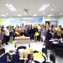 월피동주민센터 이미지