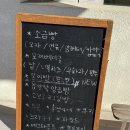 꼬꼬과자점 이미지