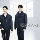 제이케이상사 네이버블로그