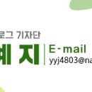 달리는커피 전곡점