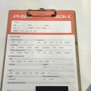 심학산로 | 파주운정피부관리 라끄스킨 윤곽관리 얼굴 살 빼주는 티리온 후기