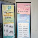 수산과학관(실외) 이미지