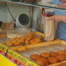 행복한 꽈배기 이미지