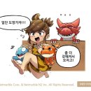 펫월드 - 남구 두왕로22번길 15-25 | 펫월드
