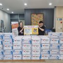 무태조야동 행정복지센터 이미지