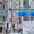 차가네 이미지