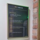 분당멘토즈스터디카페 이미지