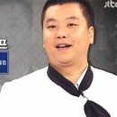 카덴주