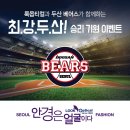 룩옵티컬 이미지