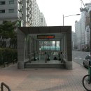 가양역 1번출구 이미지