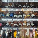 (주)이마트 왕십리점 이미지