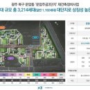 운암마트 이미지