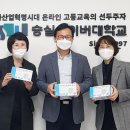 고려지역아동센터 이미지