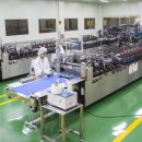 동원글로벌 이미지