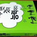 ㈜셀레브레인 이미지