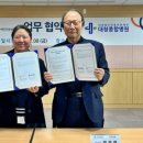 의료법인 규웅의료재단 이미지