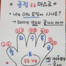 여천약국 이미지