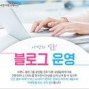 세종광고 이미지