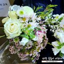 온누리 | 온누리교회 결혼식 후기 - 하객 입장에서 예식, 뷔페, 주차...