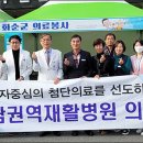 동면주민자치센터 이미지