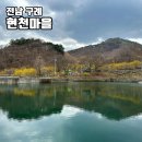 현천회관 이미지