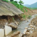 금강정비 이미지