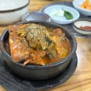 청기와뼈다귀해장국 삼산점 | 부천 원미동 맛집 청기와뼈다귀해장국 본점 진한 국물 내돈내산 후기