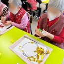 이든주간보호센터 이미지