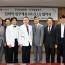 디지털살루스