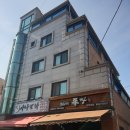 남부순환로230길 이미지