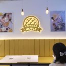 와플대학대구담티역캠퍼스