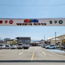 영동천1길 이미지