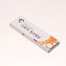 (주)해동산업 이미지