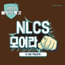 킹스디베이트 네이버블로그