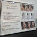 아테소 사전상담 | 진짜 별거없는 후기 (김윤호이사님 당첨 할렐야루)