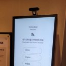 스테이즈437 이미지