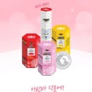 아반바코퍼레이션