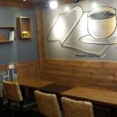 토굽스 커피 이미지